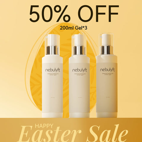 Nebulyft Botanical Soothing Gel 200ml - nebulyft